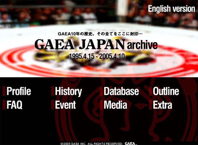 GAEA JAPAN archive